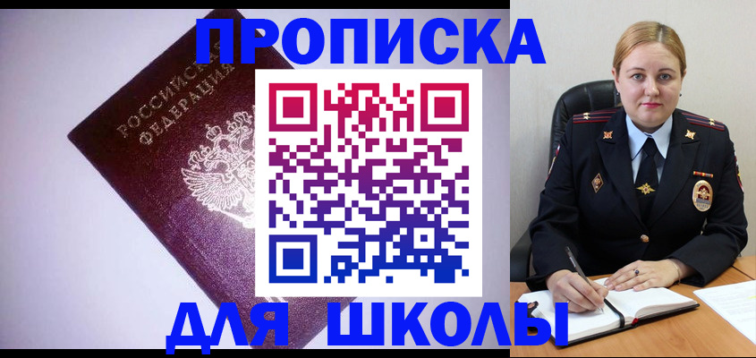 форма 3 в Чебоксарах